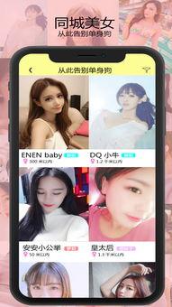 她也色1在线视频,一场激情四溢的在线视频盛宴