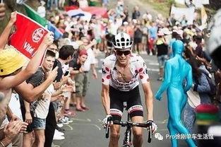 2017环法视频,2017环法自行车赛精彩瞬间回顾