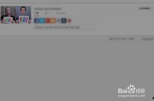youtube如何上传视频,YouTube视频上传全攻略，从准备到发布