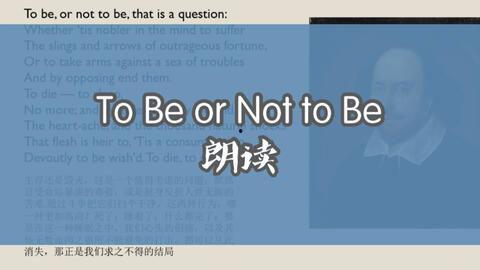 英文诗歌朗诵视频,Captivating Verses: A Journey Through the Poetry in Motion of [Video Title]