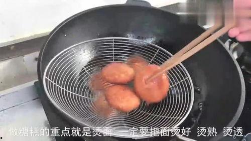 酥皮糖糕的制作视频,轻松学会传统糕点制作技巧