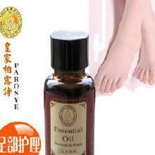 增高精油视频,揭秘增高精油视频中的神奇成分与使用方法