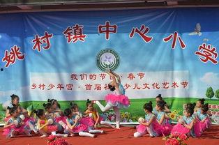 低碳贝贝舞蹈视频小学,小学生共筑绿色梦想