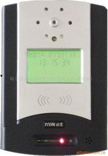 打卡机视频,日常行为背后的时间轨迹