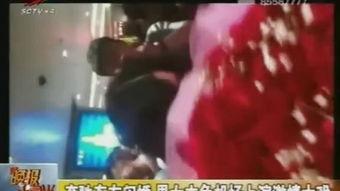 男生女生那个的视频