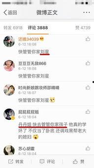 污视频大全网站,盘点热门内容与行业现状