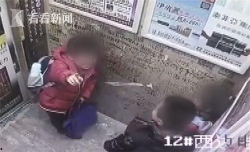 男孩亲女孩视频,男孩亲女孩温馨瞬间