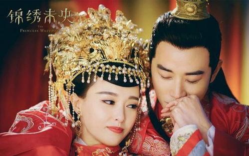 锦绣未央视频,宫廷权谋与爱情纠葛的华丽演绎